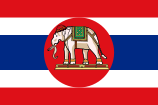 flag_of_thailand